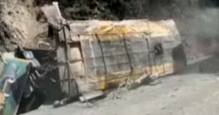 19 killed in Bolivia bus crash 